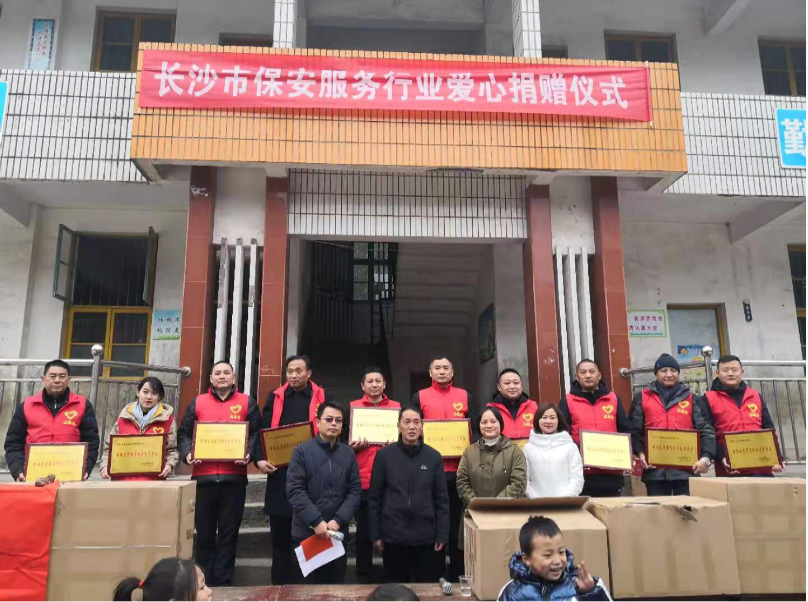 微信图片_20210108150814001.png