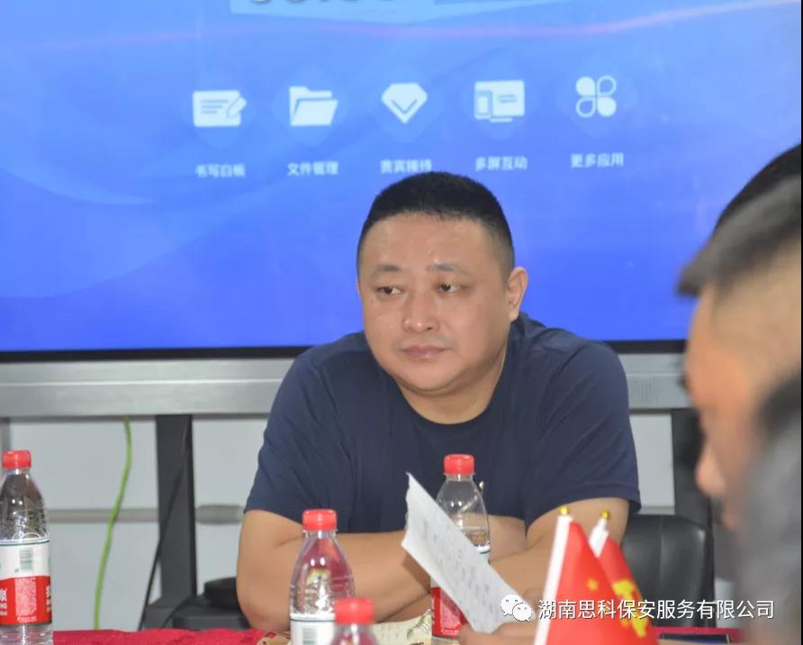 会2.jpg