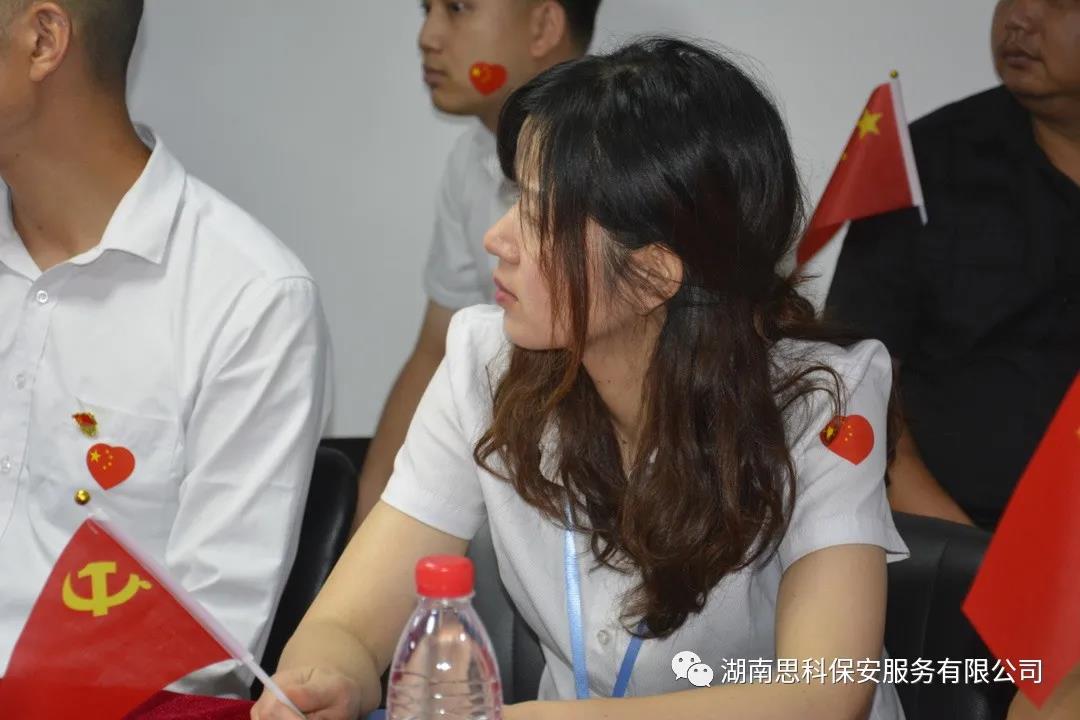 会3.jpg