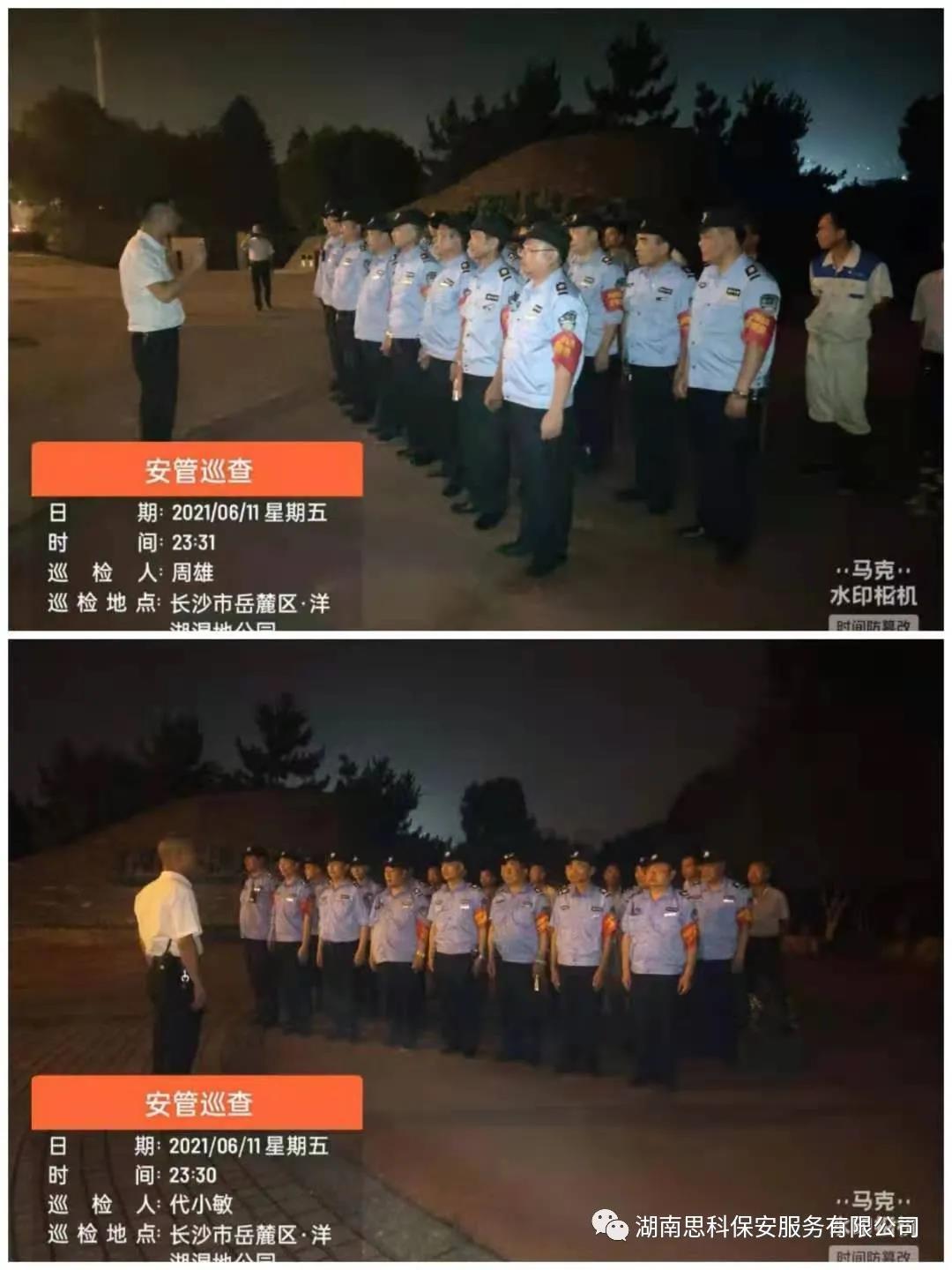 图9.jpg