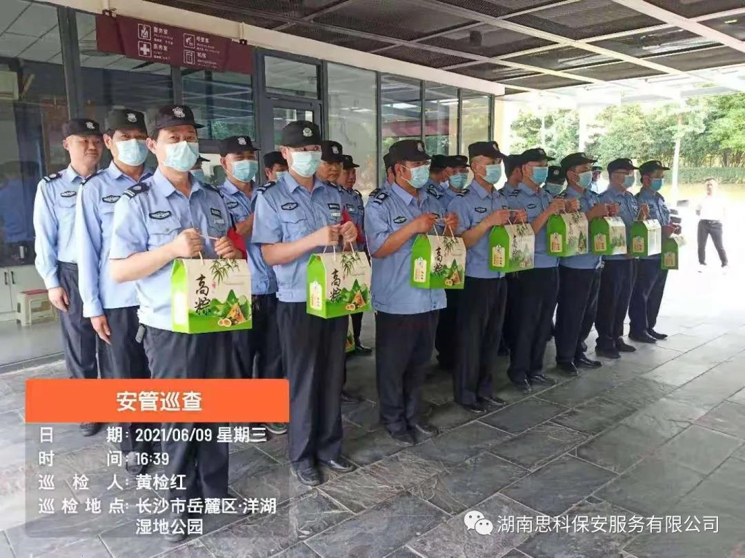 会1.jpg