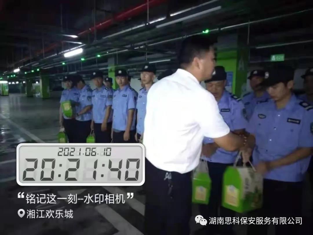 会2.jpg