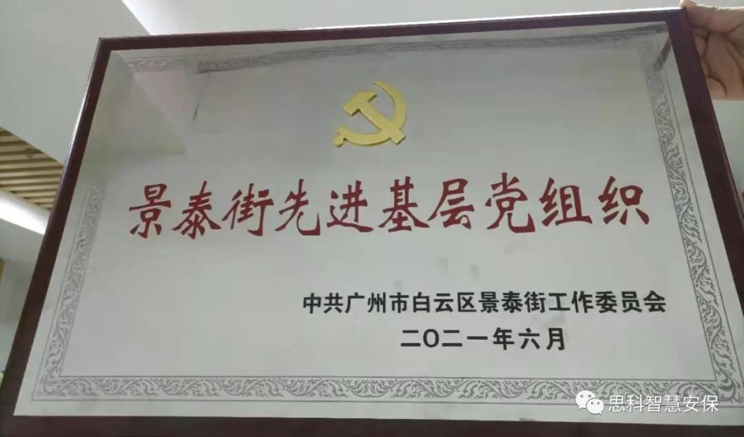 会1.jpg