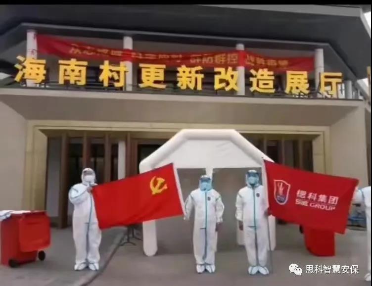 会7.jpg