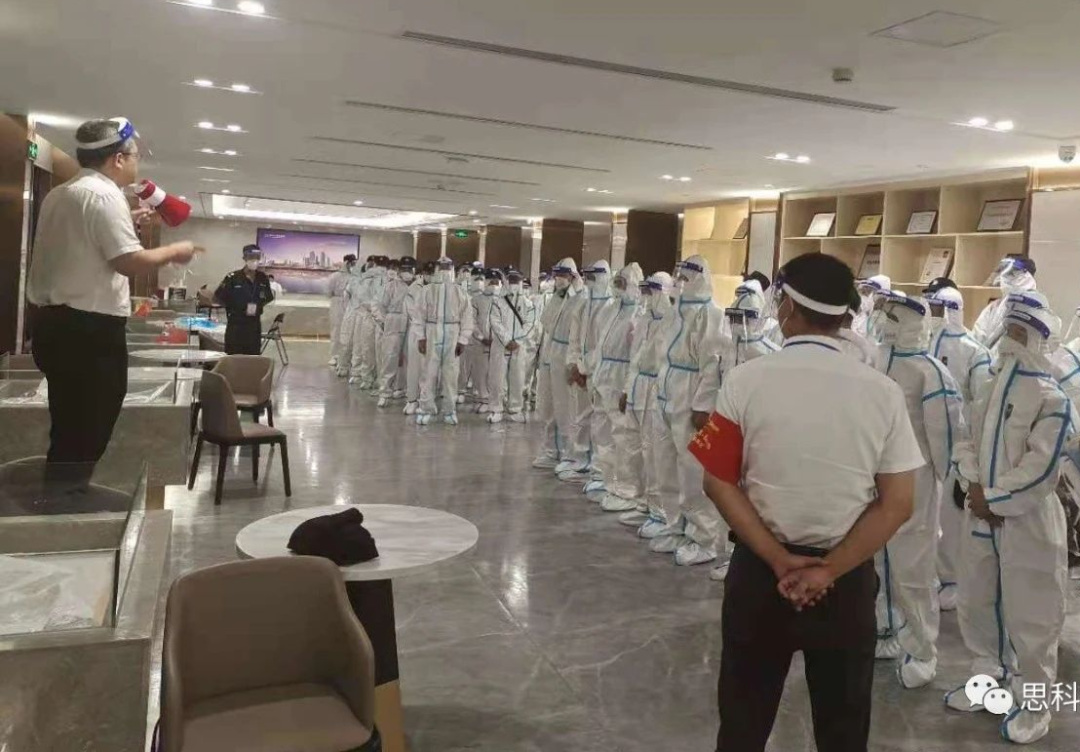 会8.png
