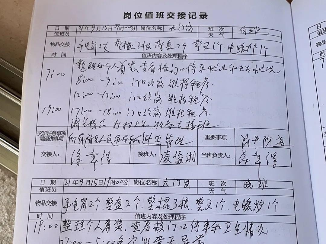 1635407432266814.jpg 湖7.jpg