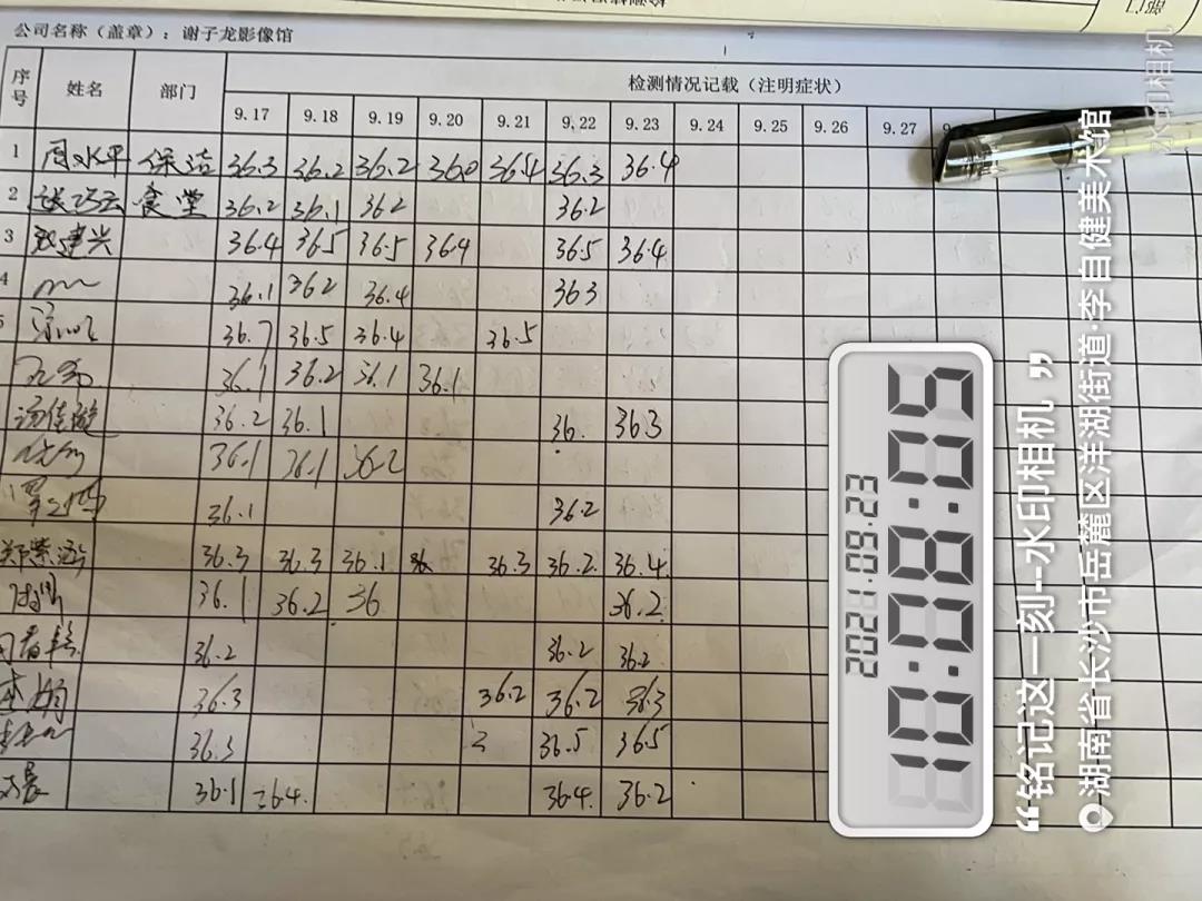 1635407468436431.jpg 湖8.jpg
