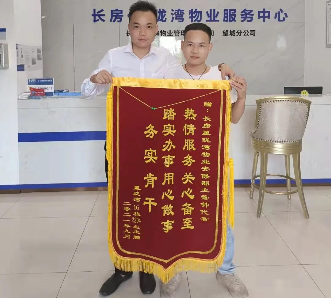1635408541825813.jpg 湖13.jpg