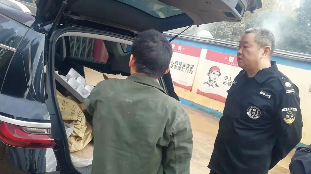 拦.jpg