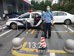 图4.png